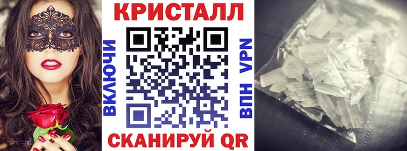 Амфетамин 98% Динская