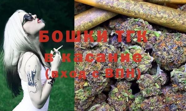 COCAINE Волоколамск
