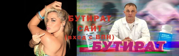 COCAINE Волоколамск